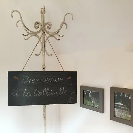 Πανσιόν La Gallinette Independant!!! 4*